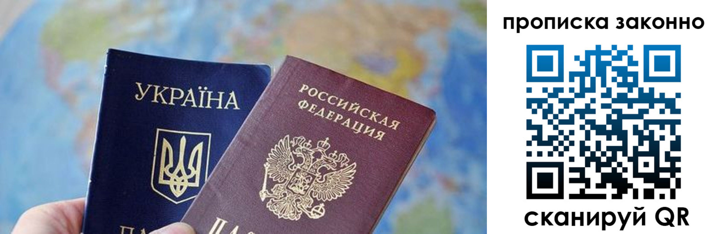 регистрация для школы в Анжеро-Судженске